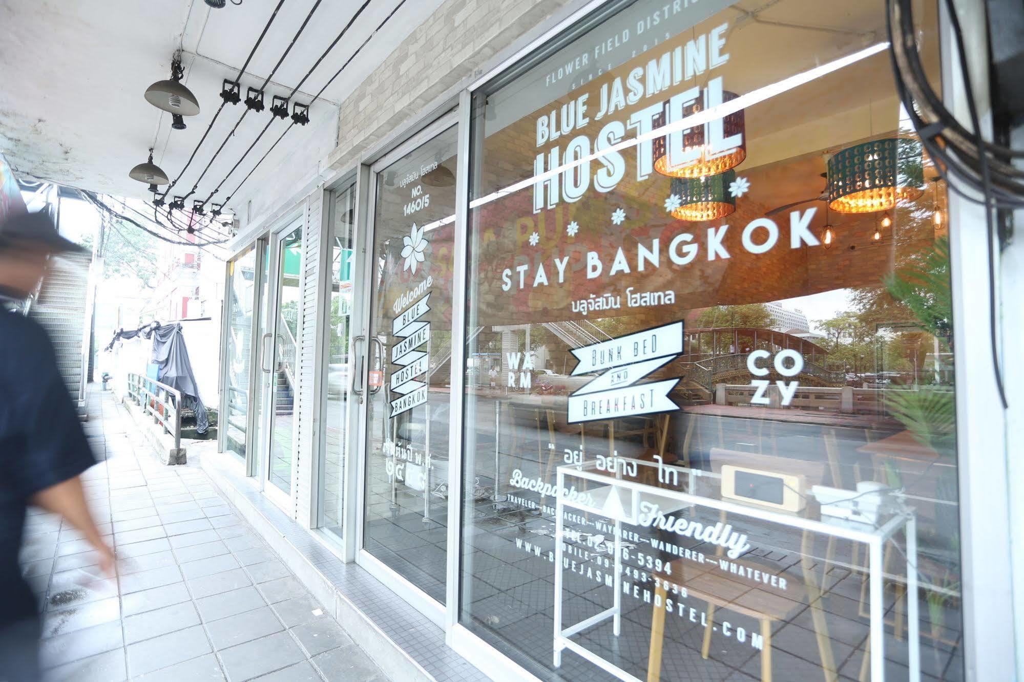 Blue Jasmine Hostel Банкок Екстериор снимка