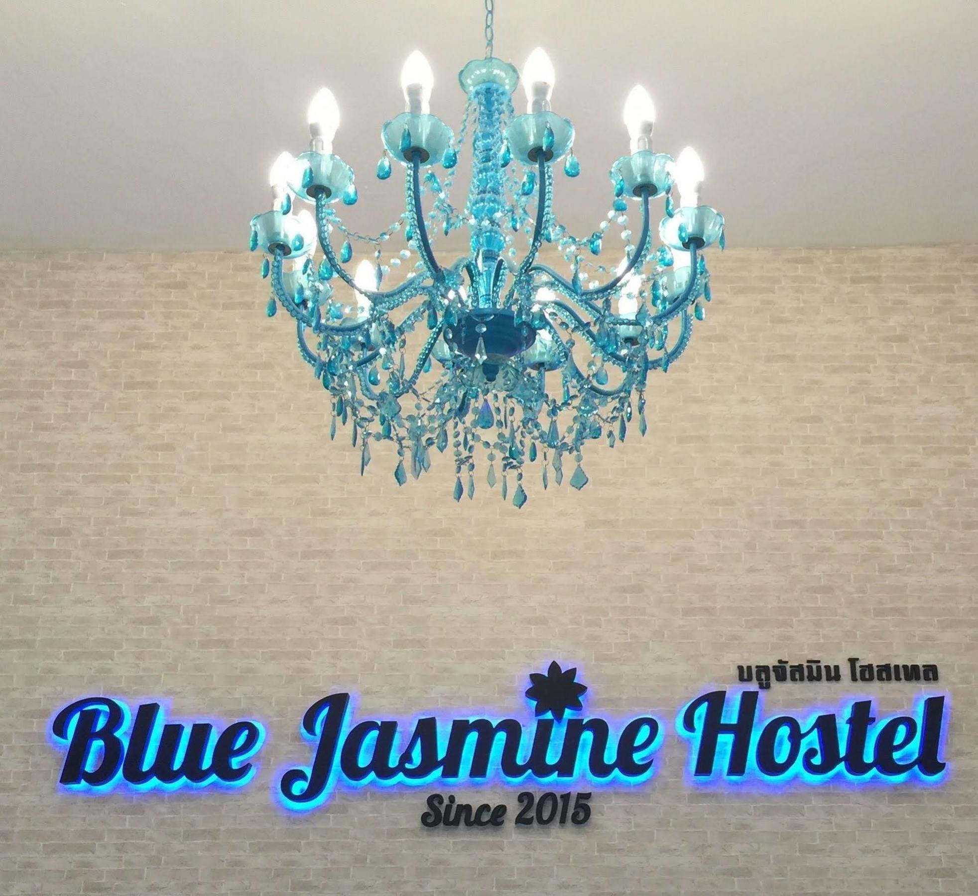 Blue Jasmine Hostel Банкок Екстериор снимка